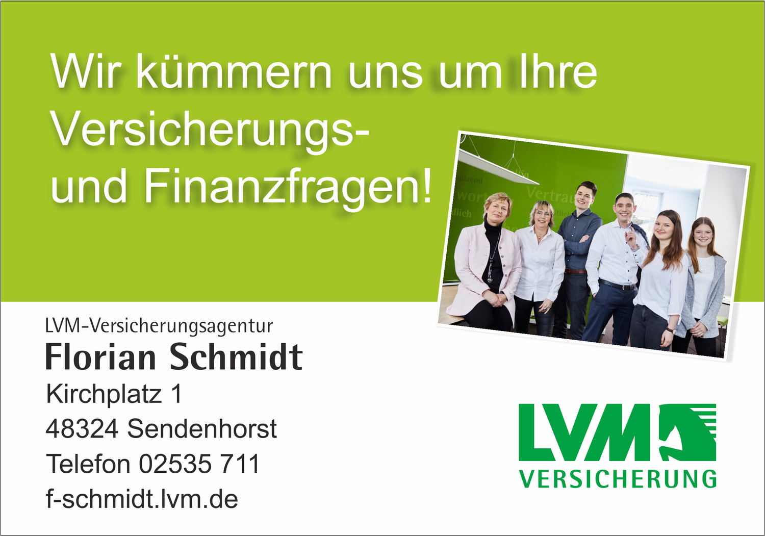 LVM Schmidt